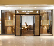 百达翡丽手表表针脱落解决技巧详解