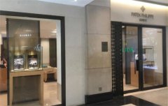 百达翡丽手表表针脱落处理方法深度解析