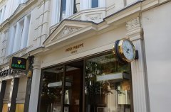 百达翡丽手表表针脱落解决方法盘点