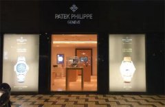 百达翡丽手表表针变色处理方法深度解析